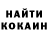 АМФЕТАМИН VHQ Luba Pedshenko