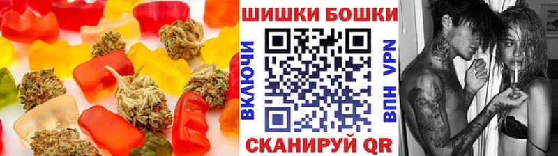 Cannafood марихуана  Тавда 