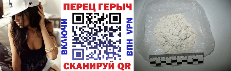 Героин Афган  Тавда 