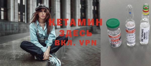 jwh Нягань