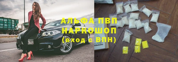 2c-b Няндома