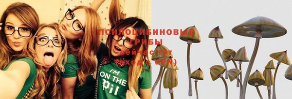 jwh Нягань