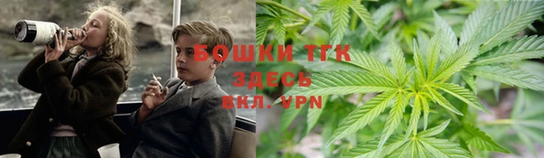 кокс Армянск