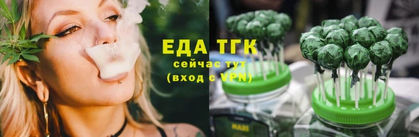 Альфа ПВП Нязепетровск