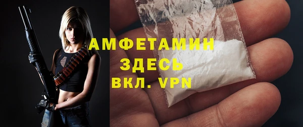 кокс Армянск