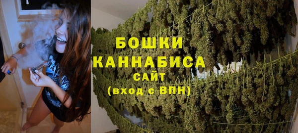Альфа ПВП Нязепетровск