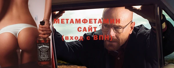 jwh Нягань