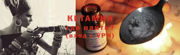 кокаин перу Арсеньев