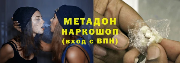 2c-b Няндома