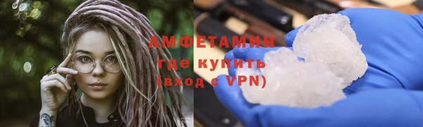 кокс Армянск