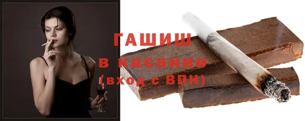 Альфа ПВП Нязепетровск