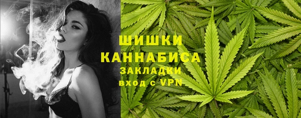 кокаин премиум Аркадак