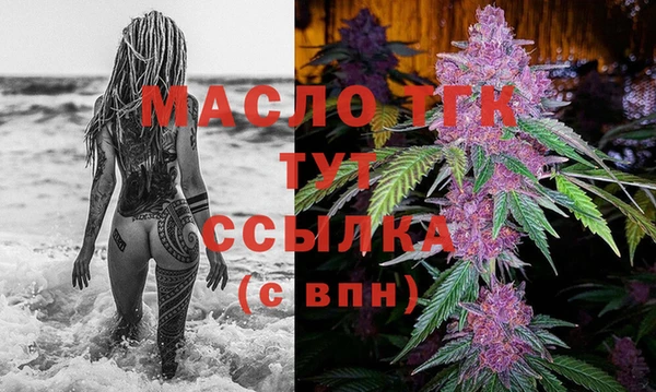 2c-b Няндома