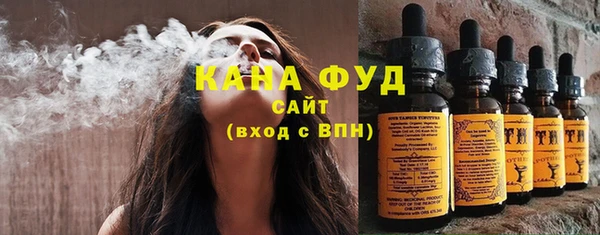 jwh Нягань
