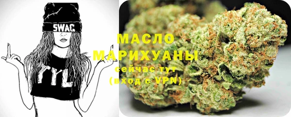 jwh Нягань