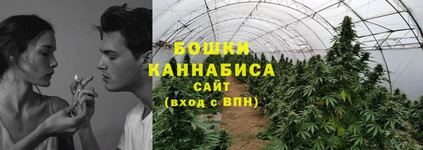 кокаин премиум Аркадак