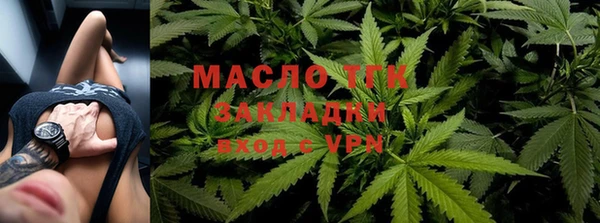 кокаин перу Арсеньев