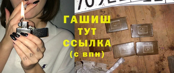 jwh Нягань