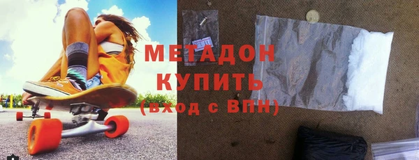 2c-b Няндома