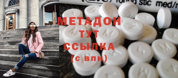 2c-b Няндома