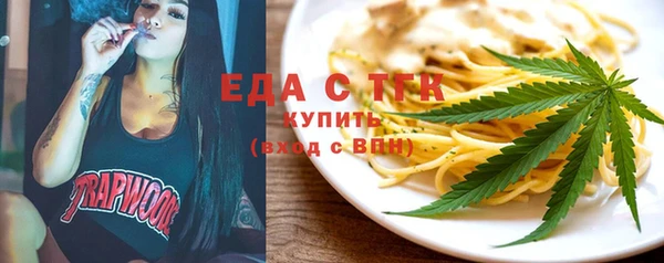 jwh Нягань